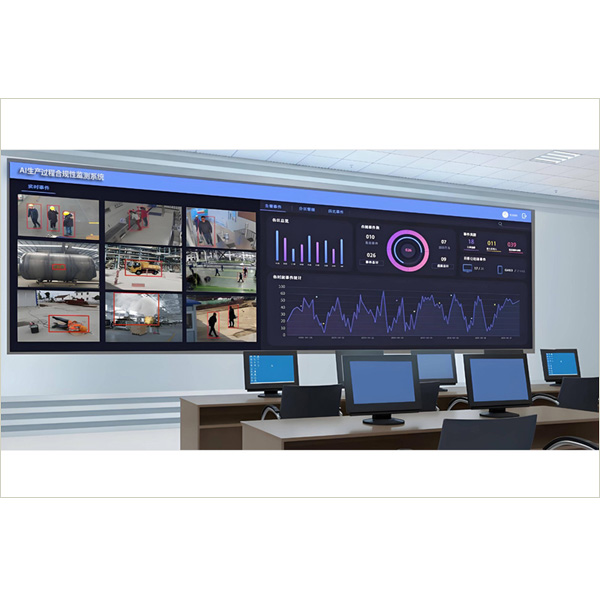 AI视觉生产过程合规监测系统